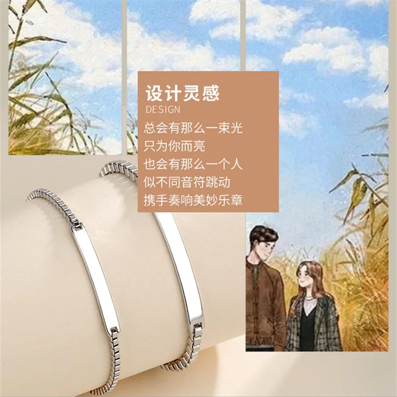Bracelet couple Blake argent